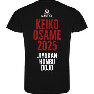 Polera Hombre Keiko Osame 2025 Edición Limitada
