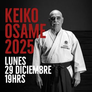 keiko-osame-2025